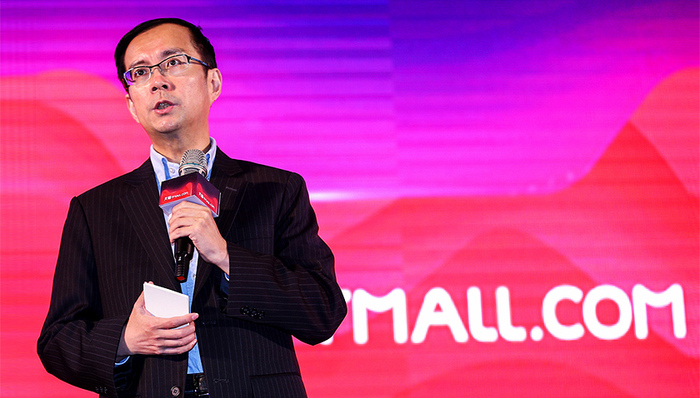 阿里巴巴调整架构