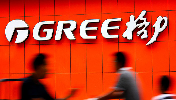 格力电器,估值,投资者结构,价值股,举牌,深证成指,招商证券,复牌,保险资金,涨停