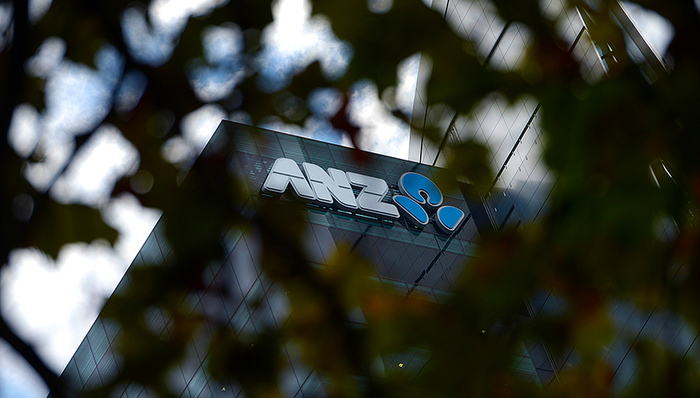 澳新银行,企业金融,星展银行,人保财险,Panin,零售银行,银行集团,外资银行,零售业务,金融业务