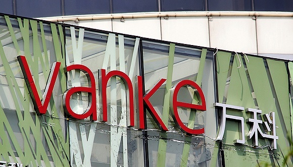 地产商,万科,股权