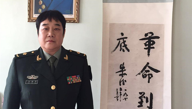 朱德,孙女,朱家人