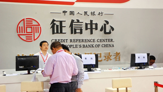 支付宝关闭了“擦边球”社交圈  但你了解它背后的芝麻分吗？