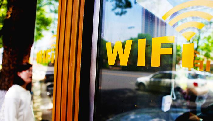 电信运营商,免费流量