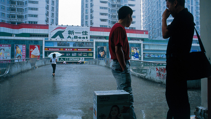 超市,新一佳,破产