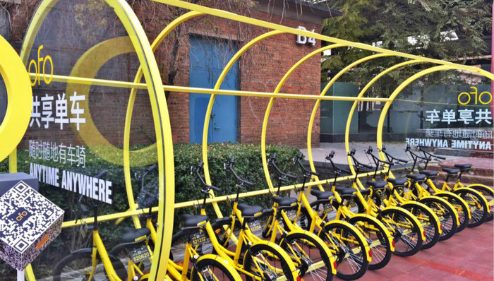 ofo将建城市集中收车点 吸纳用户闲置自行车