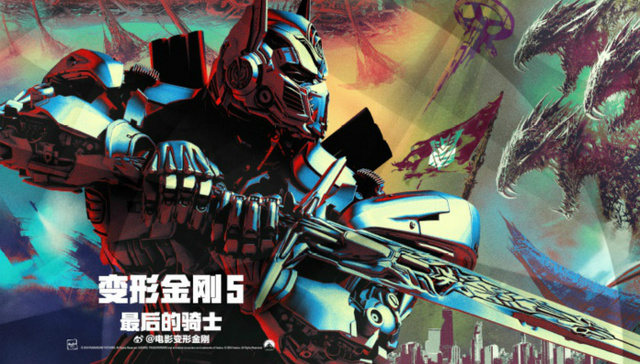 影讯|《星球大战外传：侠盗一号》定档1月6日 《变形金刚5》《木乃伊》发布预告