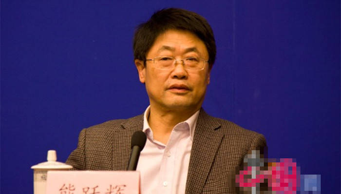 环保部,熊跃辉,受贿