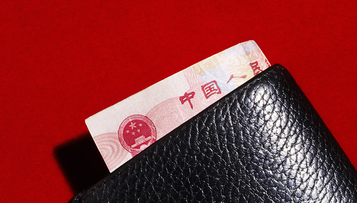 金融界,外汇,人民币