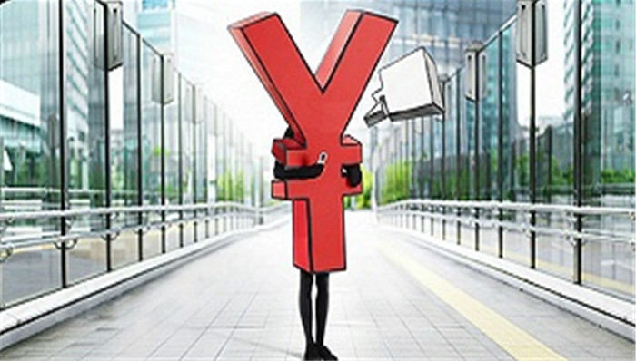 三招教你消除信用卡不良记录