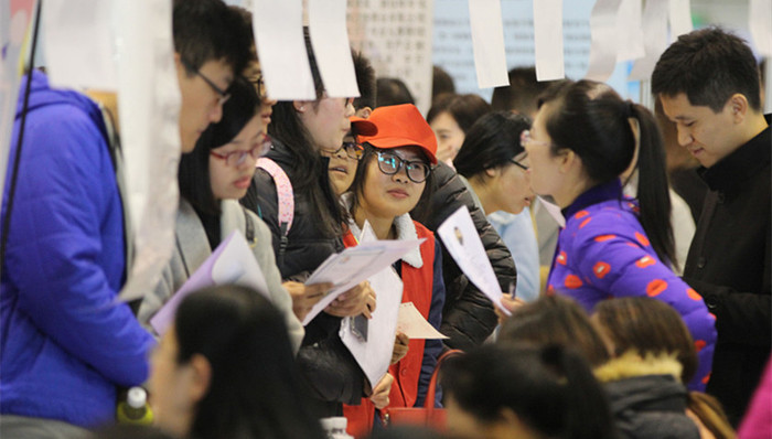 教育部,大学生,就业协议