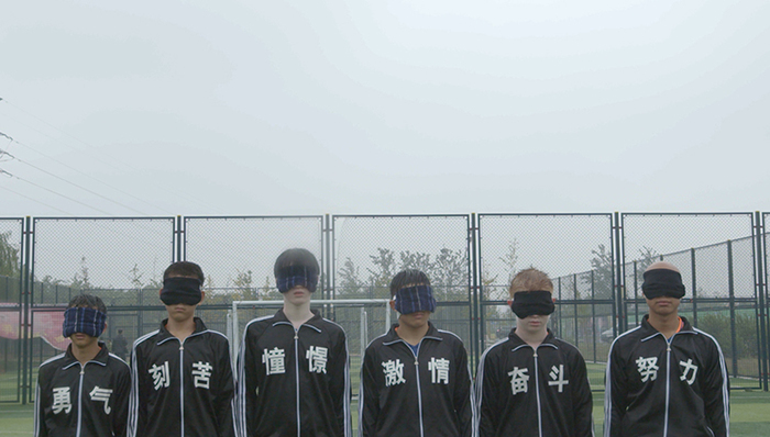 盲人足球队,中国足球,河北邢台,特殊教育学校,励志,箭厂视频