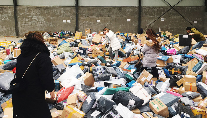 圆通,物流业清单,通达系,快递