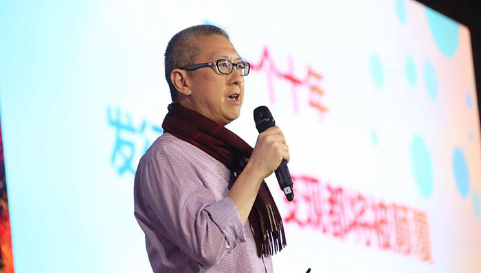 古永锵：下一个十年发行、内容、变现都将被颠覆  未来将进入“无屏时代”