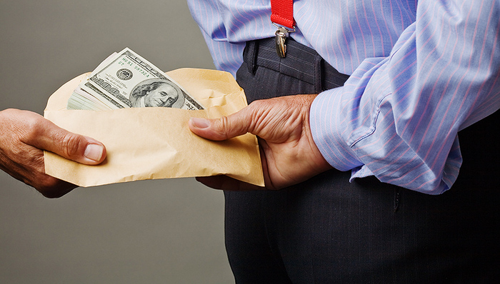 华润,受贿罪,宋林,贪污