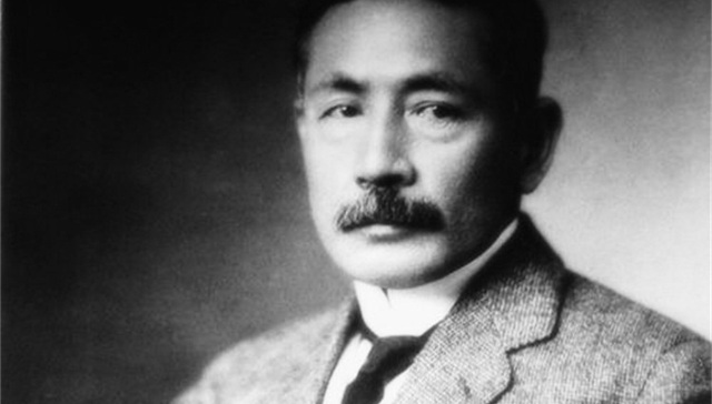 夏目漱石