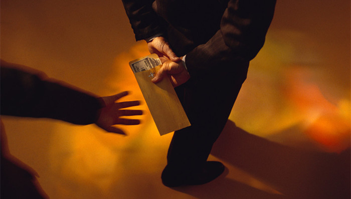 贪官,贪腐,洗白,罚金刑,长按,腐败分子,微信,赝品,房叔,艺术品