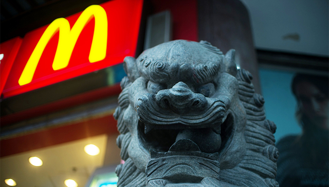 麦当劳中国暂停定制汉堡