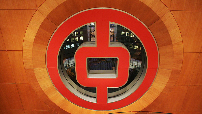 钢铁,中钢集团,债转股