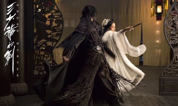 尔冬升,三少爷的剑,秦天南,武侠电影,武侠精神,新不了情,智取威虎山,迷途,影评人,徐老怪