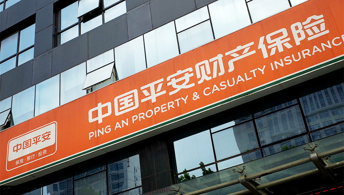 中国平安,保险,上市公司
