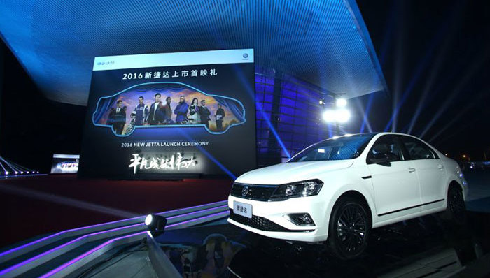 新车速报,车圈观察,一汽大众