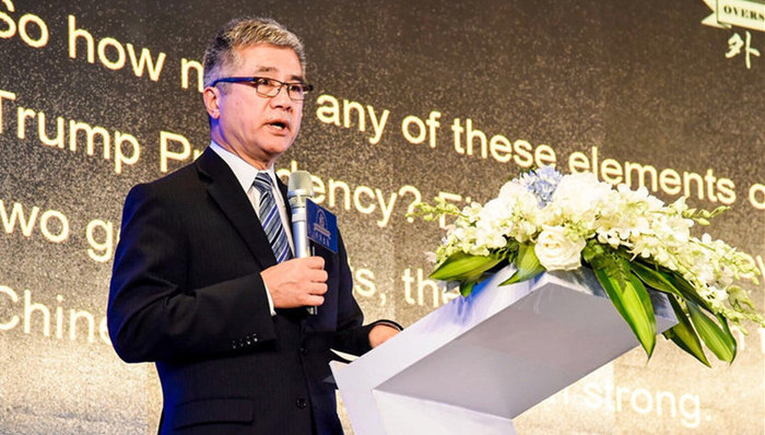 海外投资,唐纳德·特朗普