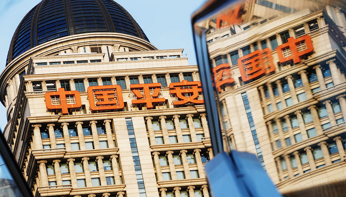 中国平安,A股,上市公司,寿险