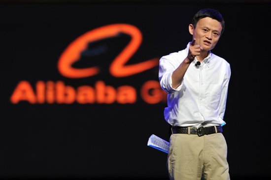 马云,比尔·盖茨,投资基金,新能源,能源基金,碳排放,零排放,布兰登,投资者,桃花源