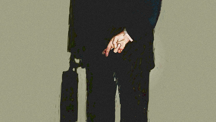 建行,骗贷,银行,贷款,校园暴力,治疗费,索赔,Q币,贪污受贿,流动人口,长城