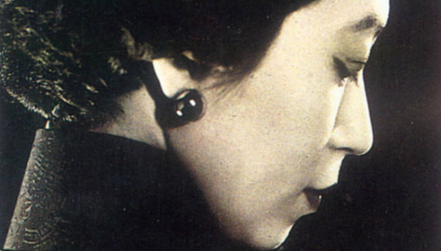 张爱玲,遗嘱,胡兰成