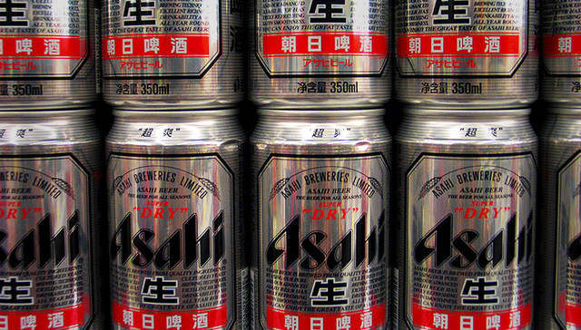 朝日啤酒收购百威英博东欧啤酒品牌