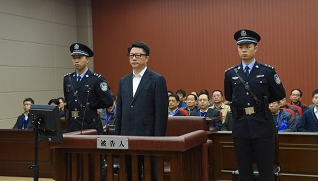 南京市委原书记杨卫泽受贿超1600万 一审被判12年6个月