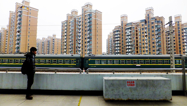 居住证,户口,城市化