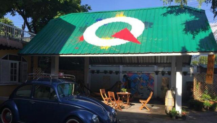 慢公司穷游的商业方法论：做纵深、做整合、做Q-Home