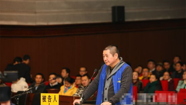 浙江“铁笼沉尸案”首犯胡方权被执行死刑