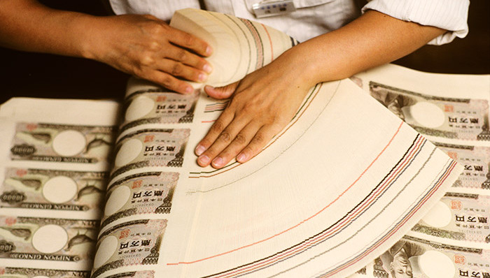 美国国债,新债王,日本央行,德国国债