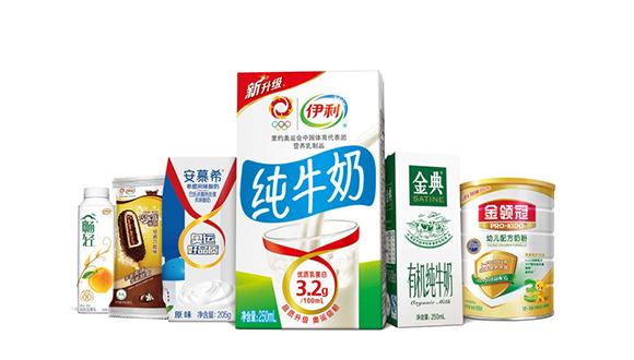 伊利打造品质企业 引领品质消费新蓝海