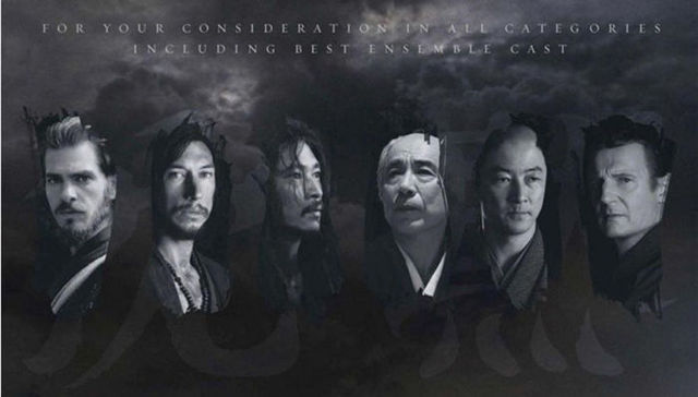 马丁·斯科塞斯，加菲