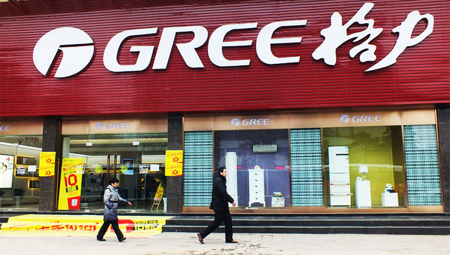 34亿北上资金为何疯狂扫货格力电器？