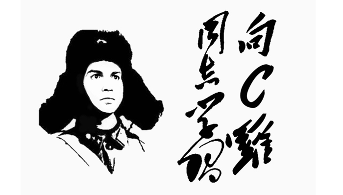 【每日体坛金句】人民日报盛赞C罗，呼吁国足球员向其学习