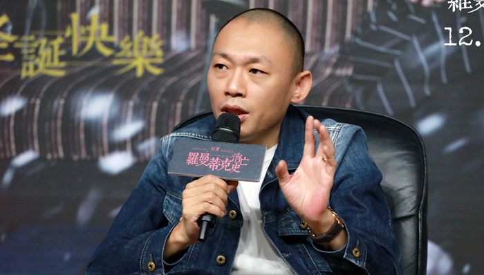 装逼,程耳,边境风云,葛优,观众,浅野忠信,演员,犯罪分子,喜宴,罗曼蒂克消亡史