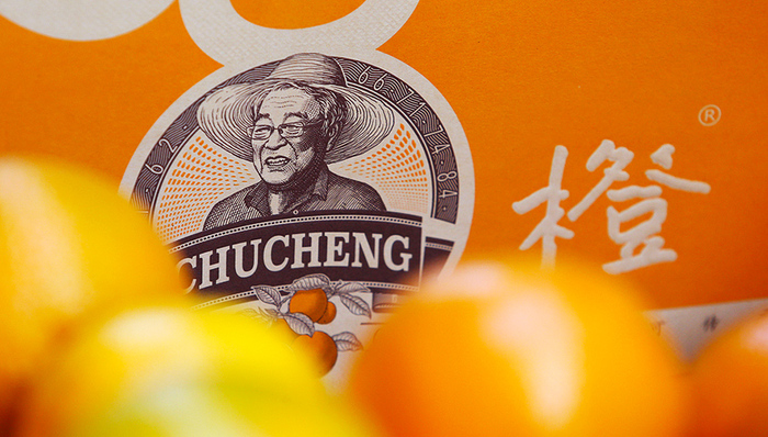 褚时健要卖褚橙品牌的NFC果汁了