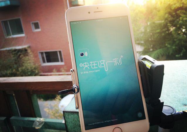 移动直播洗牌前夜,创业者如何杀出血路?|直播行业大变局