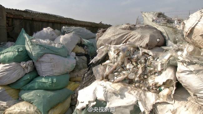 南京：3千吨医疗垃圾被卖 部分做成餐具玩具(组图)