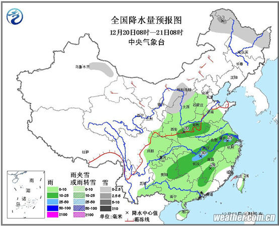 重度霾扩至12省市 明天后半夜逐渐消散