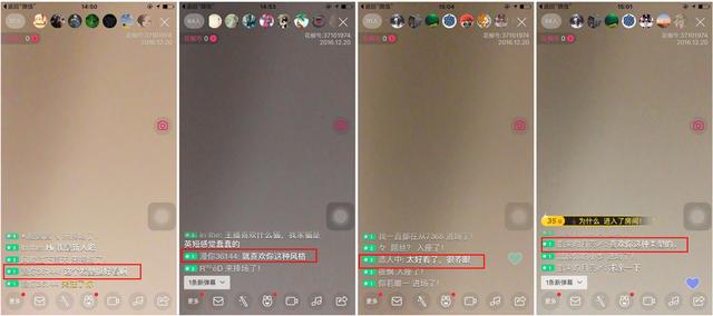 直播繁荣背后的泡沫：色情、僵尸粉与刷榜为何依然猖獗？｜直播行业大变局