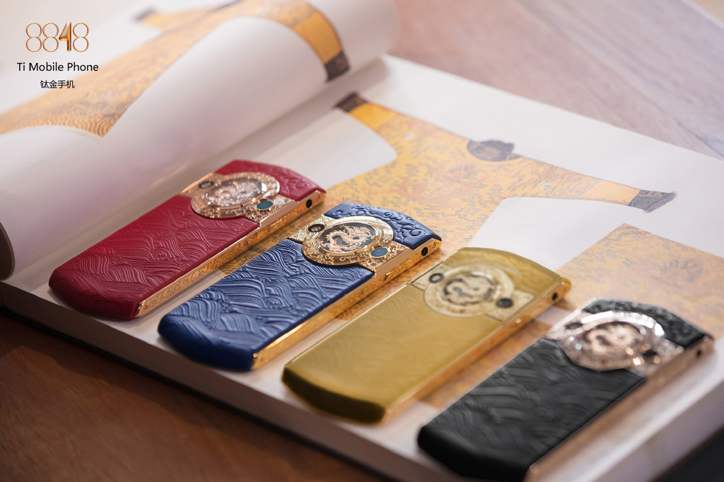 网红故宫出手机了！全球限量999部，定价高达19999元！