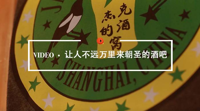 啤酒,进口啤酒,精酿啤酒