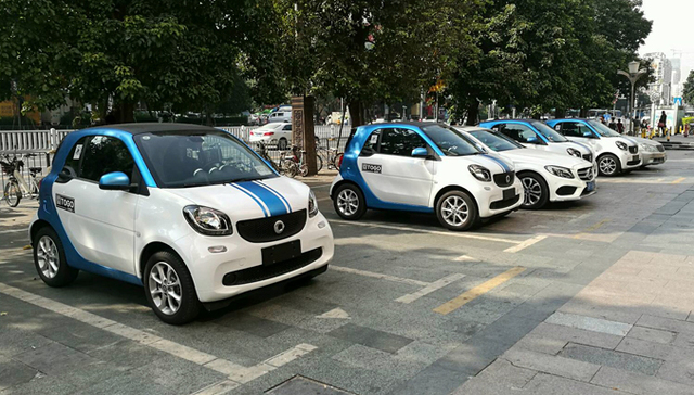 汽车共享,分时租赁