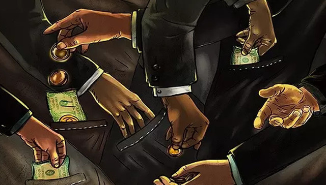 反腐,省部级,无期徒刑